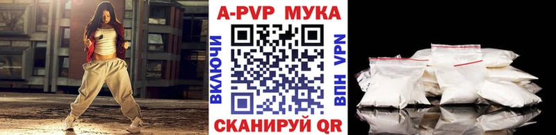 Где найти наркотики Чишмы МЕТАДОН  Cocaine  Псилоцибиновые грибы  Мефедрон  Гашиш 