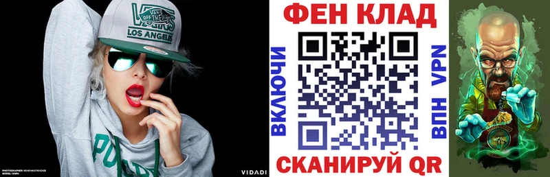 АМФЕТАМИН Premium  Чишмы 