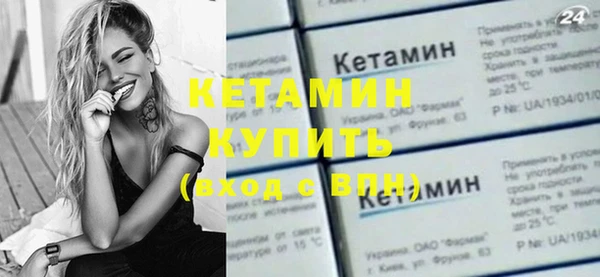 apvp Алексин