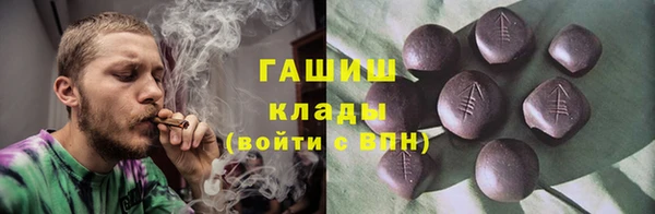 2c-b Алексеевка
