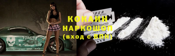2c-b Алексеевка