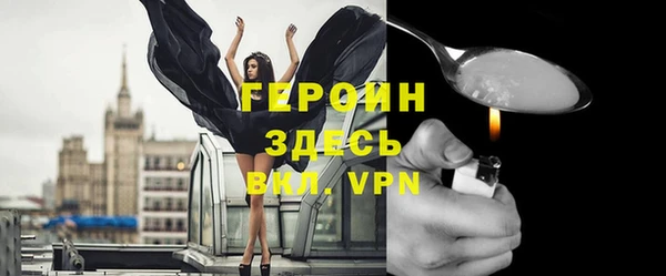 apvp Алексин