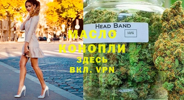 2c-b Алексеевка
