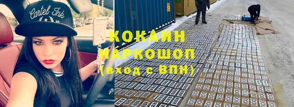 2c-b Алексеевка