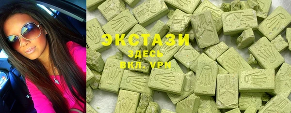 2c-b Алексеевка
