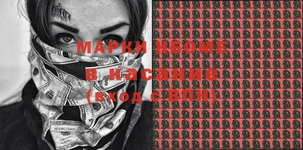 2c-b Алексеевка