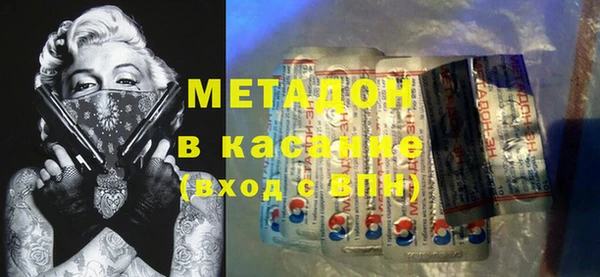индика Абинск
