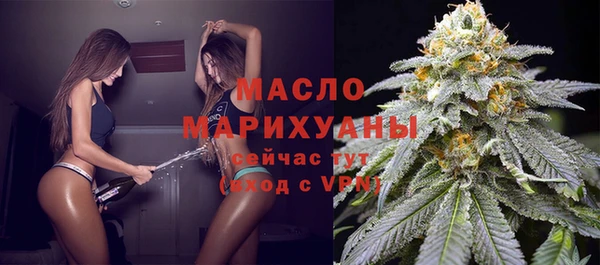 гашиш Абдулино