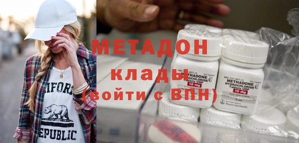apvp Алексин